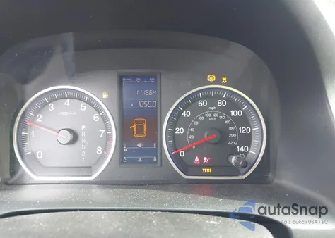 2011 Honda Cr-V Se из США, поврежденный, VIN JHLRE4H45BC009207